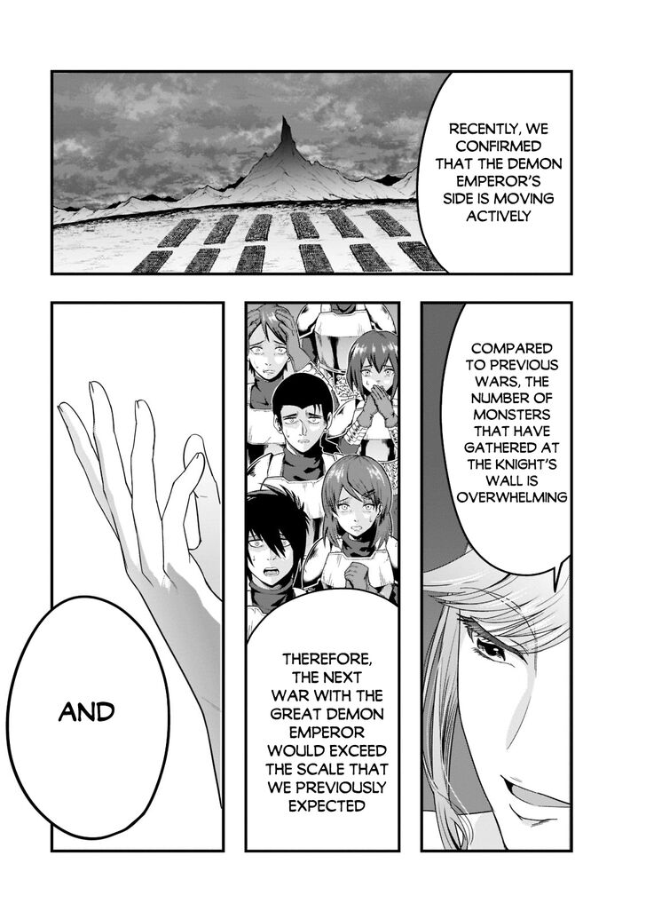 Failure Frame, Chapter 34 image 30
